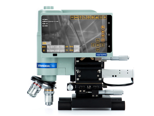 One-click image detector manufacturer _ One-click flash detector 360° dimension measurement